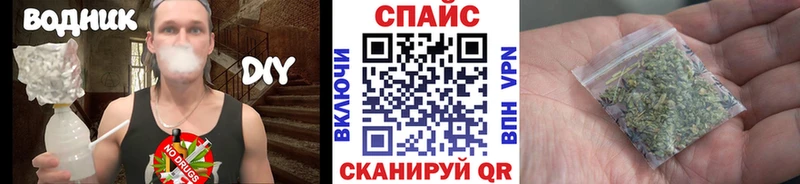 Купить  Аргун  БУТИРАТ 1.4BDO 