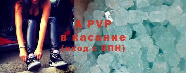 меф VHQ Богданович