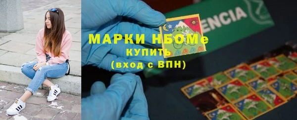 меф VHQ Богданович