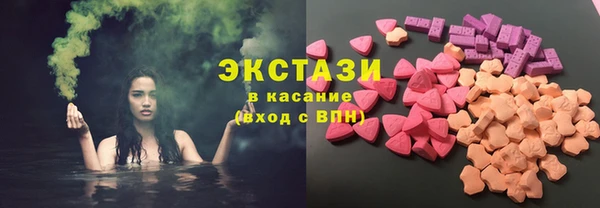меф VHQ Богданович