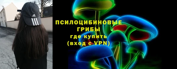 меф VHQ Богданович