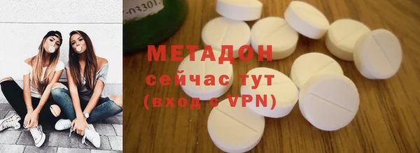 меф VHQ Богданович