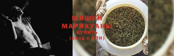 меф VHQ Богданович