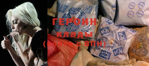 меф VHQ Богданович