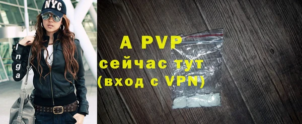 MESCALINE Богородск
