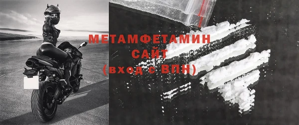 MESCALINE Богородск