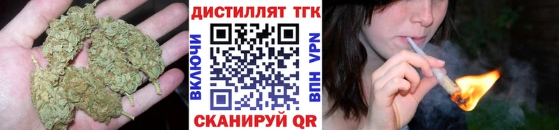 Купить  Аргун  ТГК Wax 